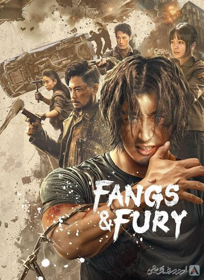 Fangs-Fury.jpg Fangs-Fury.jpg