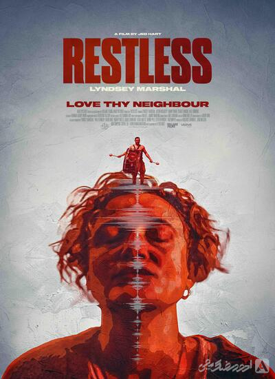 Restless.jpg Restless.jpg