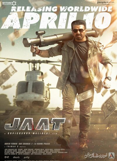 Jaat.jpg Jaat.jpg