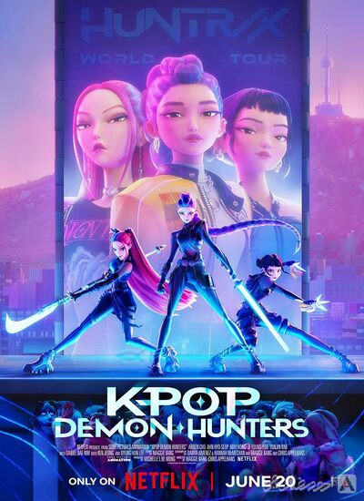 KPop-Demon-Hunters.jpg