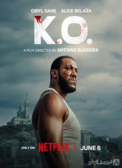 K.o.jpg K.o.jpg