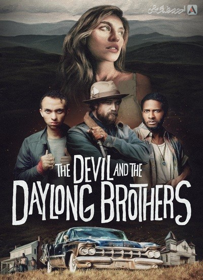The-Devil-and-the-Daylong-Brothers.jpg The-Devil-and-the-Daylong-Brothers.jpg