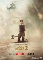 The-Old-Guard-2.jpg The-Old-Guard-2.jpg