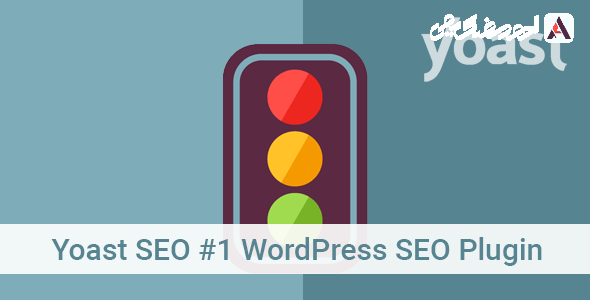 76 دانلود افزونه وردپرس سئو Yoast SEO Premium پرمیوم 76 دانلود افزونه وردپرس سئو Yoast SEO Premium پرمیوم