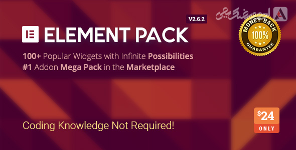 81 دانلود افزونه وردپرس Element Pack Pro - Premium Addon for Elementor پرمیوم 81 دانلود افزونه وردپرس Element Pack Pro - Premium Addon for Elementor پرمیوم