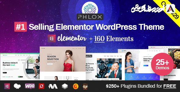 109 دانلود قالب چندمنظوره فلاکس پرو - Phlox Pro - پرمیوم (بدون دستکاری) 109 دانلود قالب چندمنظوره فلاکس پرو - Phlox Pro - پرمیوم (بدون دستکاری)