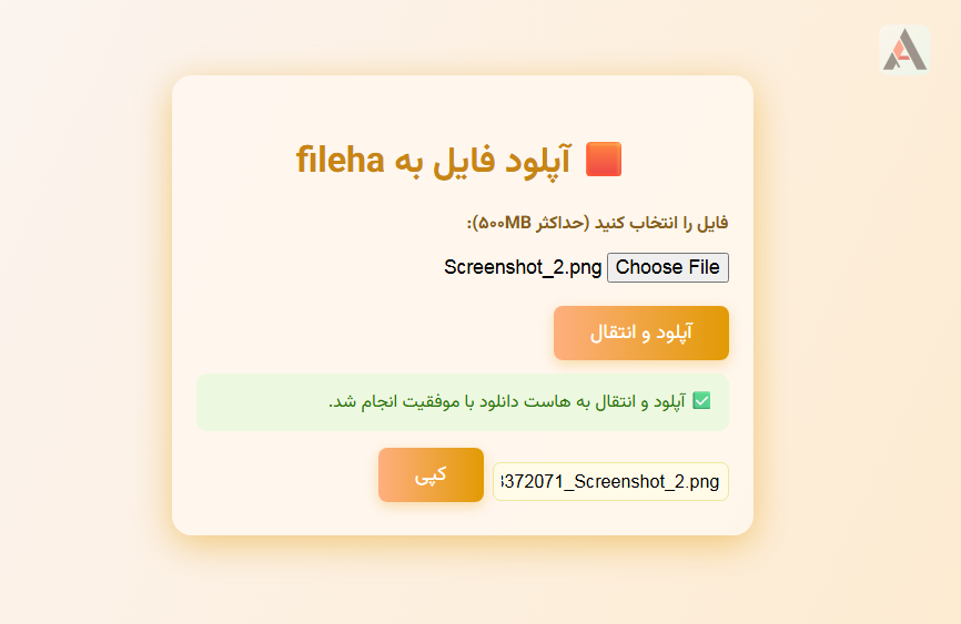 Screenshot_4.png