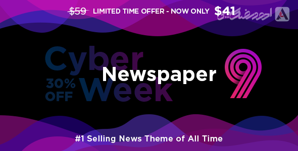 99 دانلود قالب خبری وردپرس Newspaper - نیوزپیپر نال شده 99 دانلود قالب خبری وردپرس Newspaper - نیوزپیپر نال شده