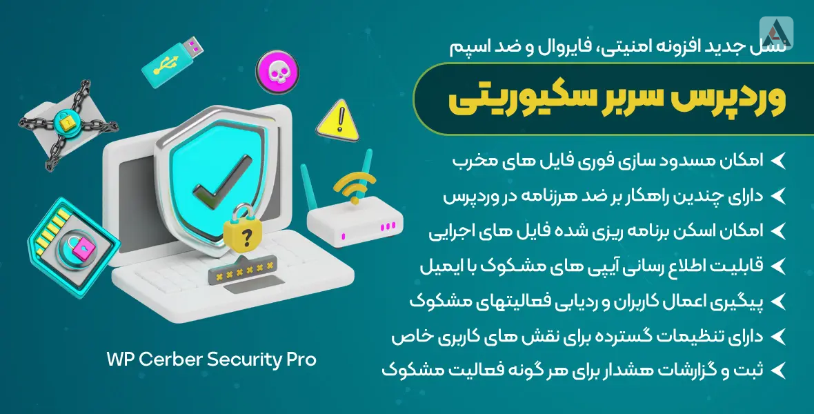 418 دانلود افزونه امنیت وردپرس WP Cerber Security Pro - آنتی اسپم و اسکنر ویروس و کد مخرب نال شده 418 دانلود افزونه امنیت وردپرس WP Cerber Security Pro - آنتی اسپم و اسکنر ویروس و کد مخرب نال شده